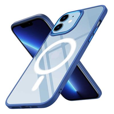 Apple iPhone 12 Uyumlu Kılıf Wireless Şarj Özellikli Zore Krom M-safe Silikon Kapak