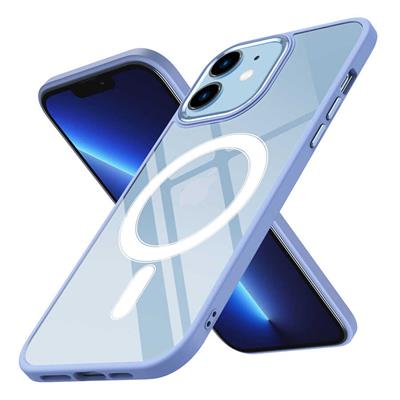 Apple iPhone 12 Uyumlu Kılıf Wireless Şarj Özellikli Zore Krom M-safe Silikon Kapak