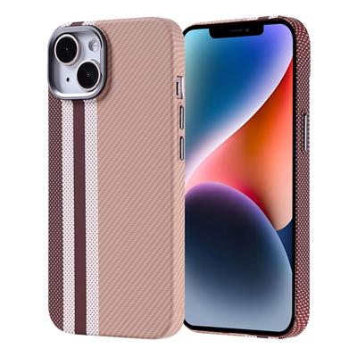 Apple iPhone 13 Uyumlu Kılıf M-safe Şarj Özellikli Karbon Fiber Görünümlü Zore Nekst Kapak