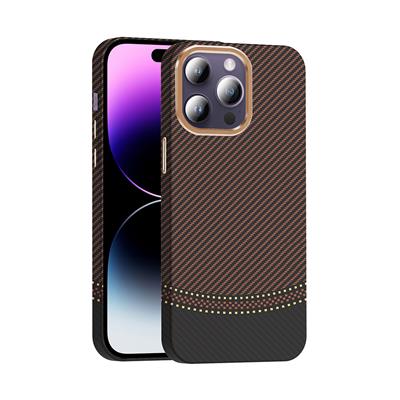 Apple iPhone 14 Pro Max Uyumlu Kılıf M-safe Şarj Özellikli Karbon Fiber Görünümlü Zore Gros Kapak