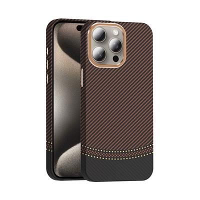 Apple iPhone 15 Pro Uyumlu Kılıf M-safe Şarj Özellikli Karbon Fiber Görünümlü Zore Gros Kapak