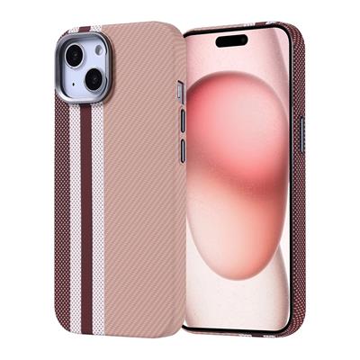 Apple iPhone 15 Uyumlu Kılıf M-safe Şarj Özellikli Karbon Fiber Görünümlü Zore Nekst Kapak