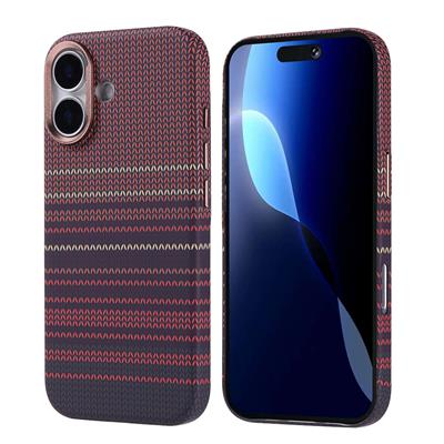 Apple iPhone 17 Kılıf M-safe Şarj Özellikli Karbon Fiber Görünümlü Zore Nekst Kapak