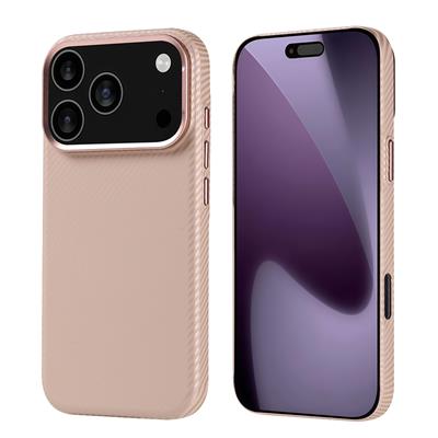 Apple iPhone 17 Pro Kılıf M-safe Şarj Özellikli Karbon Fiber Görünümlü Zore Nekst Kapak