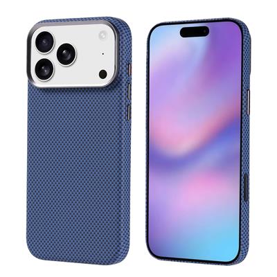 Apple iPhone 17 Pro Max Kılıf M-safe Şarj Özellikli Karbon Fiber Görünümlü Zore Nekst Kapak