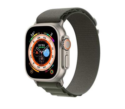 Apple Watch Ultra 49mm Zore KRD-74 Hasır Kordon