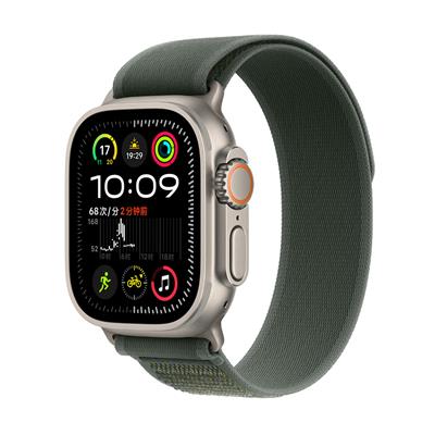 Apple Watch Ultra 49mm Zore KRD-77 Hasır Kordon