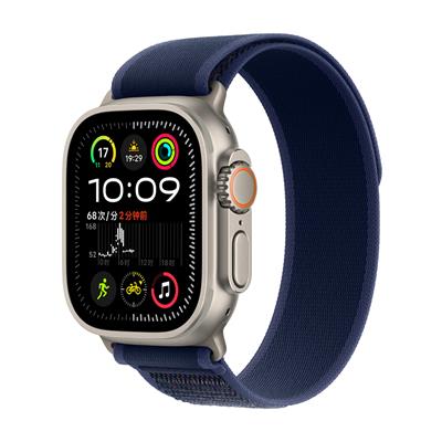 Apple Watch Ultra 49mm Zore KRD-77 Hasır Kordon