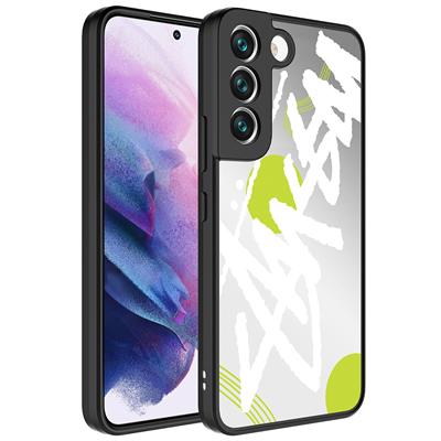 Galaxy S21 FE Uyumlu Kılıf Aynalı Desenli Kamera Korumalı Parlak Zore Mirror Kapak