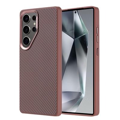 Galaxy S25 Ultra Uyumlu Kılıf M-safe Şarj Özellikli Karbon Fiber Görünümlü Zore Troy Kapak
