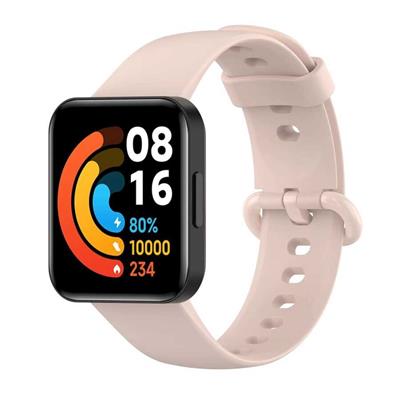 Xiaomi Redmi Watch 2 Lite Zore Klasik Kordon