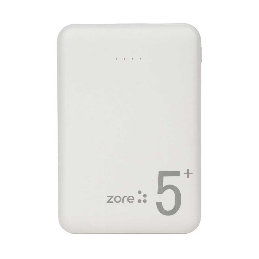 zore-zr-pw04-led-isikli-tasinabilir-po-f1-9c8.jpg