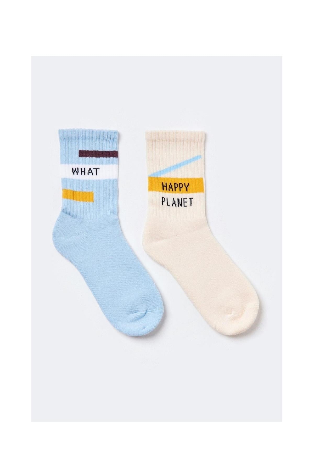 2li Paket Motto Erkek Çocuk Havlu Soket Çorap MaviEkru