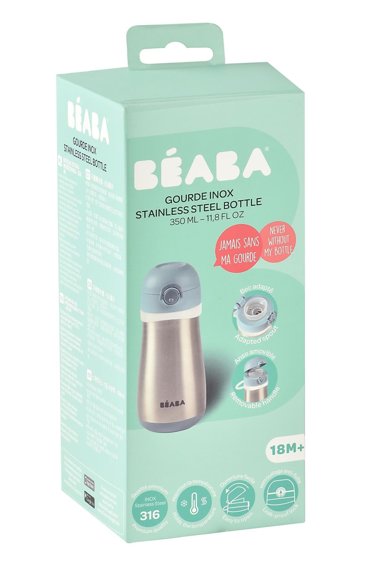 Beaba / Paslanmaz Çelik Suluk 350 ml Blue