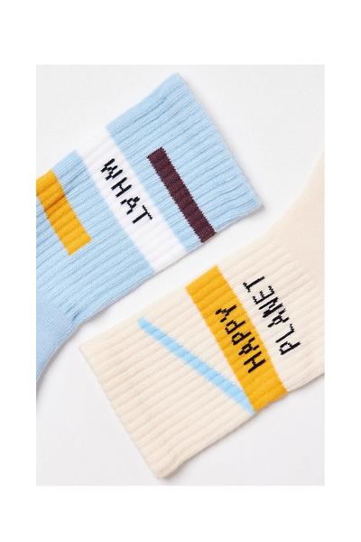 2li Paket Motto Erkek Çocuk Havlu Soket Çorap MaviEkru