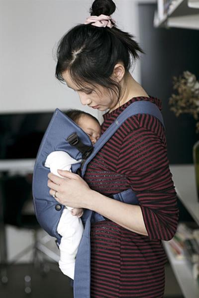 BABYBJORN® KANGURU MINI COTTON VintaIndi