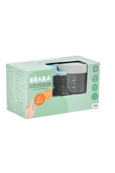 Bebek cam mama kavanozu 2li set (150 ml green / 250 ml airy Std