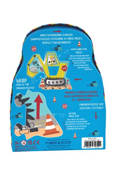 FLOSS & ROCK 12 Parça Şekilli Kutulu Yap-Boz / Construction Çok Renkli