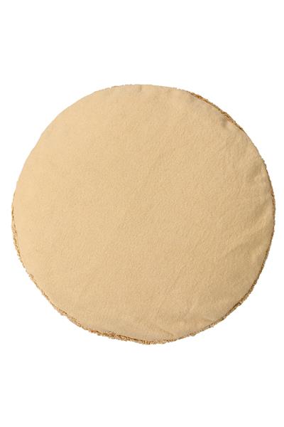 Lorena Canals / Puf, Chill Honey Kahve