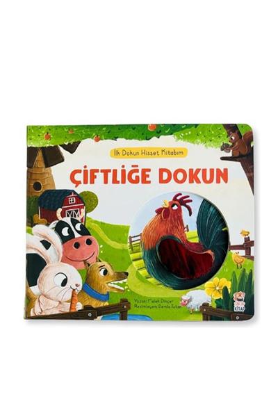 Sincap Kitap / İlk Dokun Hisset Kitabım Çiftliğe Dokun Çok Renkli
