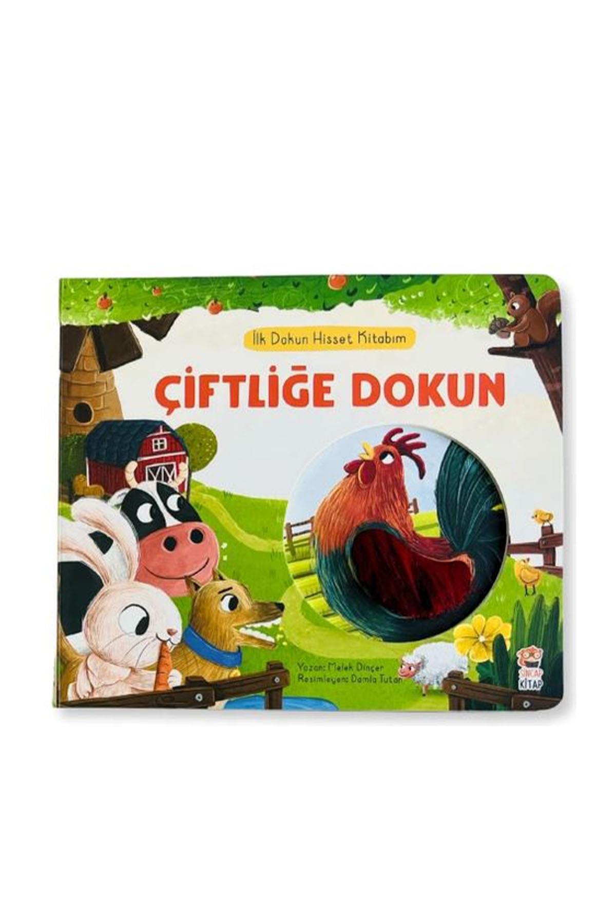 Sincap Kitap / İlk Dokun Hisset Kitabım Çiftliğe Dokun Çok Renkli