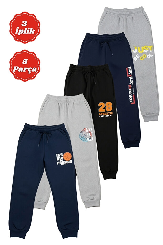 3 İplik 5 Adet Kalın Kışlık Baskı Detaylı Erkek Çocuk Eşofman Altı