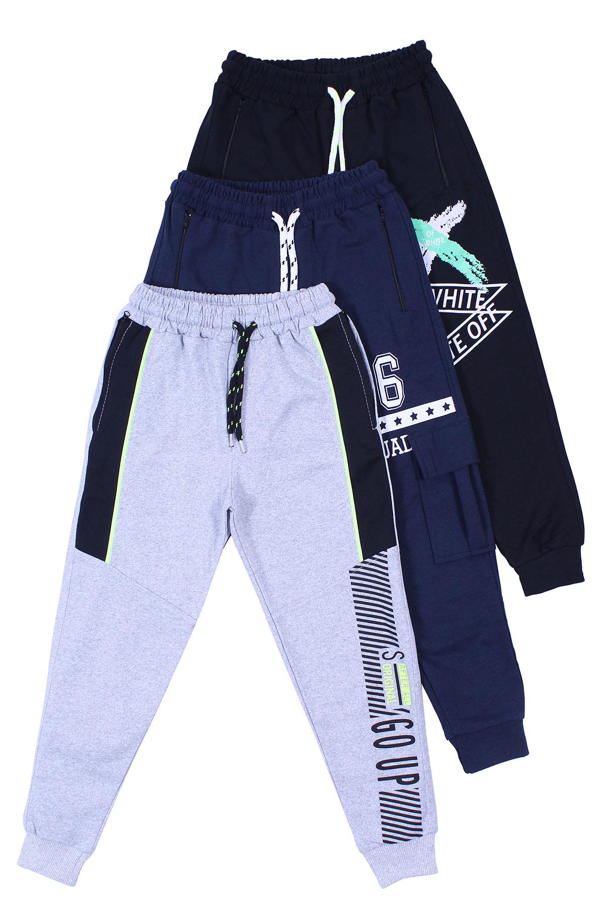 3 Lü Siyah 96, Gri X, Lacivert Go Up, Baskılı, Erkek Çocuk Eşofman Altı