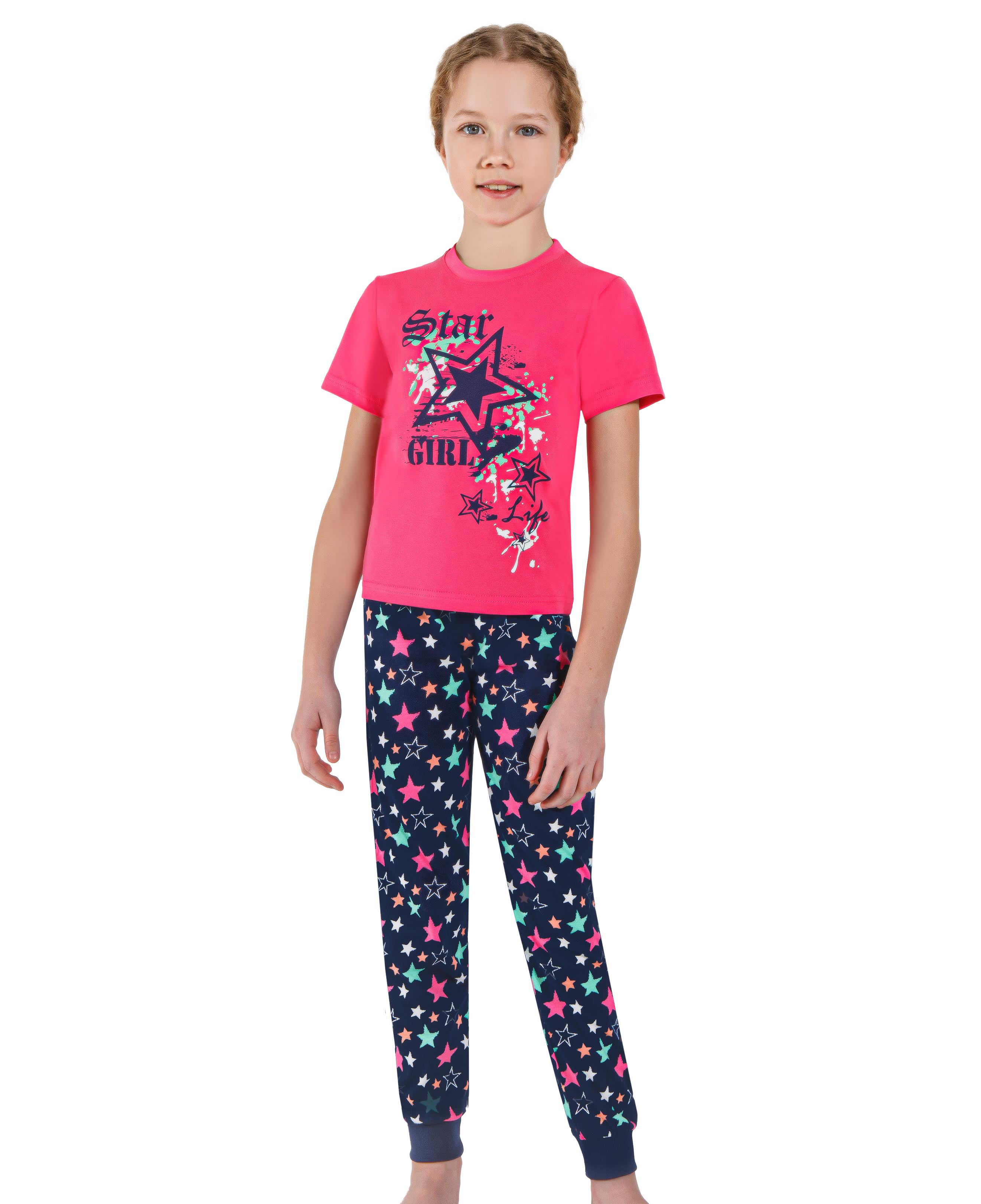 Kız Çocuk Fuşya Pijama Takımı
