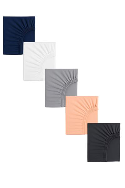 5 Adet 50 x 90 + 10 cm Anne Yanı Lastikli Penye Kumaş Bebek Çarşafı