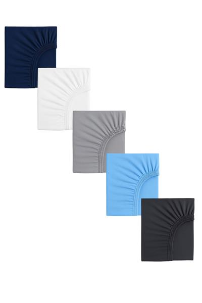 5 Adet 50 x 90 + 10 cm Anne Yanı Lastikli Penye Kumaş Bebek Çarşafı