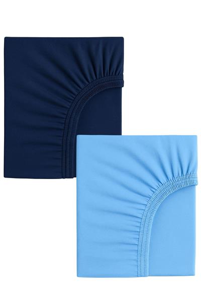 2 Adet Pamuklu ve Lastikli 60 x 120 x 15 cm Penye Bebek Çarşaf