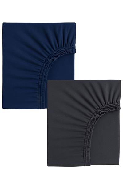 2 Adet Pamuklu ve Lastikli 60 x 120 x 15 cm Penye Bebek Çarşaf