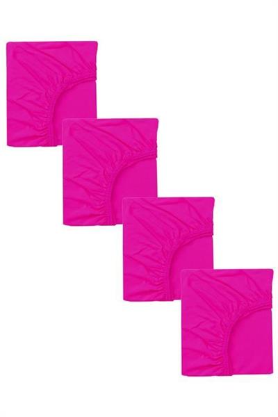 4 Adet 40 x 80 + 10 cm Anne Yanı Lastikli Penye Kumaş Bebek Çarşafı