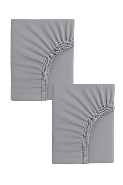 2 Adet Pamuklu ve Lastikli 60 x 120 x 15 cm Penye Bebek Çarşaf