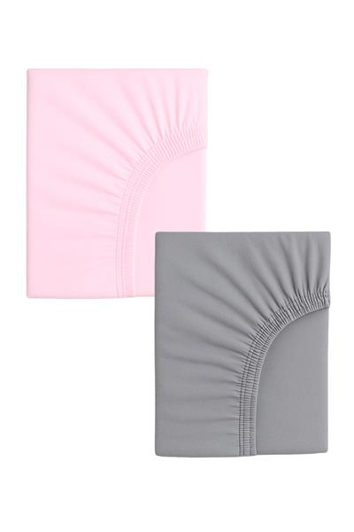 2 Adet 40 x 80 + 10 cm Anne Yanı Lastikli Penye Kumaş Bebek Çarşafı