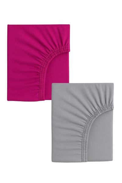 2 Adet 70 x 120 x 20 cm Anne Yanı Lastikli Penye Kumaş Bebek Çarşafı