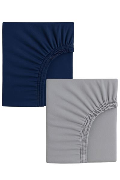 2 Adet 50 x 90 x 10 cm Anne Yanı Lastikli Penye Kumaş Bebek Çarşafı