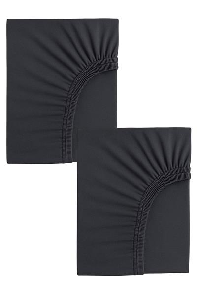 2 Adet 50 x 90 x 10 cm Anne Yanı Lastikli Penye Kumaş Bebek Çarşafı