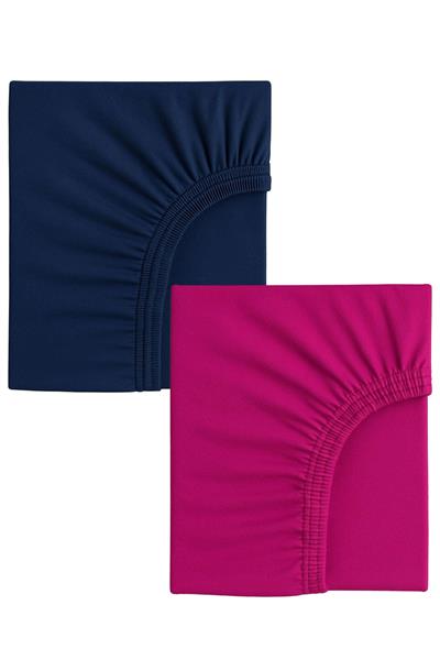 2 Adet 70 x 120 x 20 cm Anne Yanı Lastikli Penye Kumaş Bebek Çarşafı