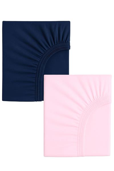 2 Adet 50 x 90 x 10 cm Anne Yanı Lastikli Penye Kumaş Bebek Çarşafı