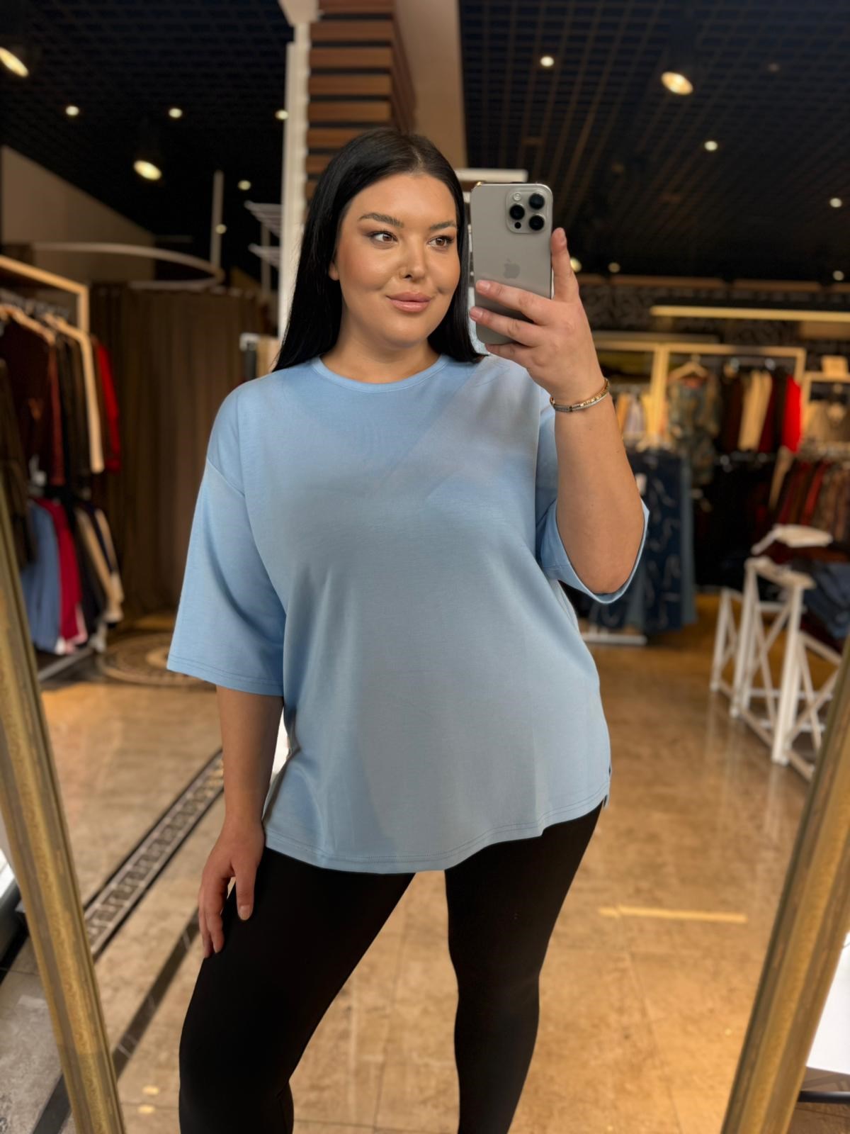 Büyük Beden Likralı Pamuklu Kadın Tshirt - Mavi