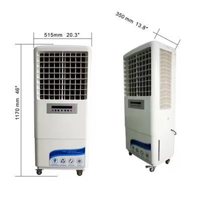 Atak S40 Sulu Klima, Portatif Çöl Tipi Evaporatif Sulu Klima 4000m³/h