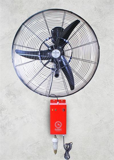 Dündar 65cm Duvar Tipi Endüstriyel Su Buharlı Açık Alan Serinletme Vantilatörü