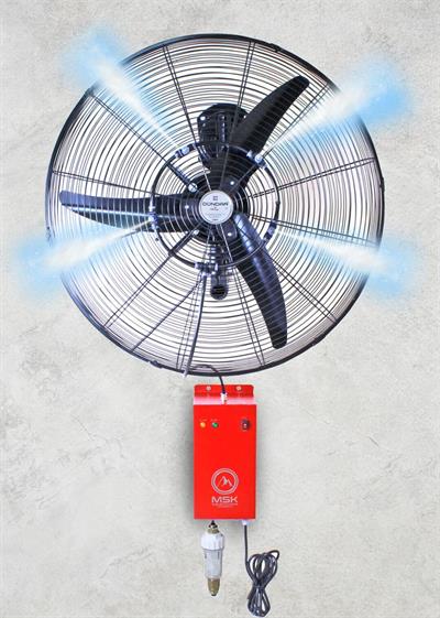 Dündar 65cm Duvar Tipi Endüstriyel Su Buharlı Açık Alan Serinletme Vantilatörü