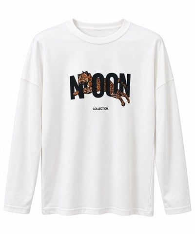 Beyaz Yazı Ve Kaplan Desen Baskılı Oversize SweatShirt