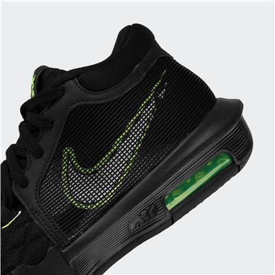 Lebron Witness VIII