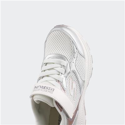 Go Run Consistent 2.0