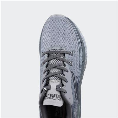 Max Cushioning Premier 2.0