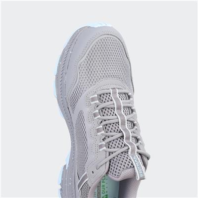 Go Run Trail Altitude 2.0
