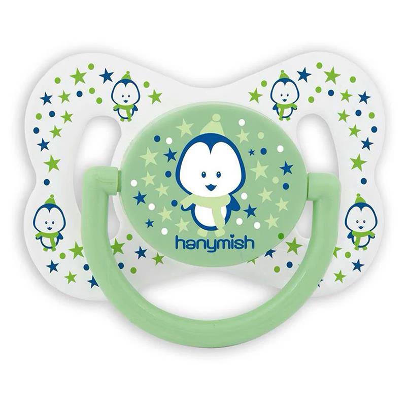 Hanymish Cute Silikon Damaklı  Emzik No:1 Yeşil
